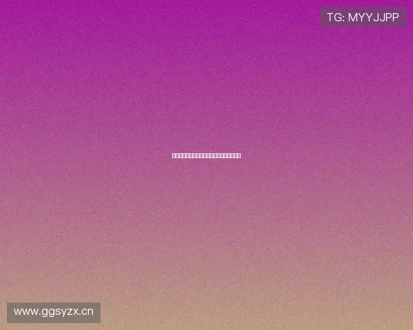 霍安加西亚恢复顺利预计一个月后重返训练场