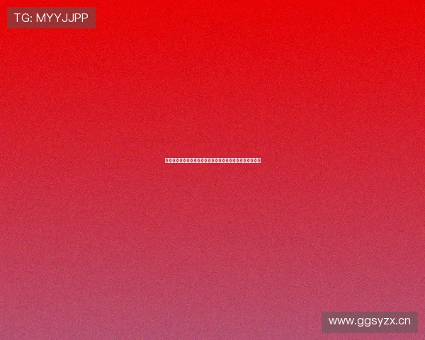 足协评议认定张志雄犯规非暴力行为广告牌设置符合相关规范