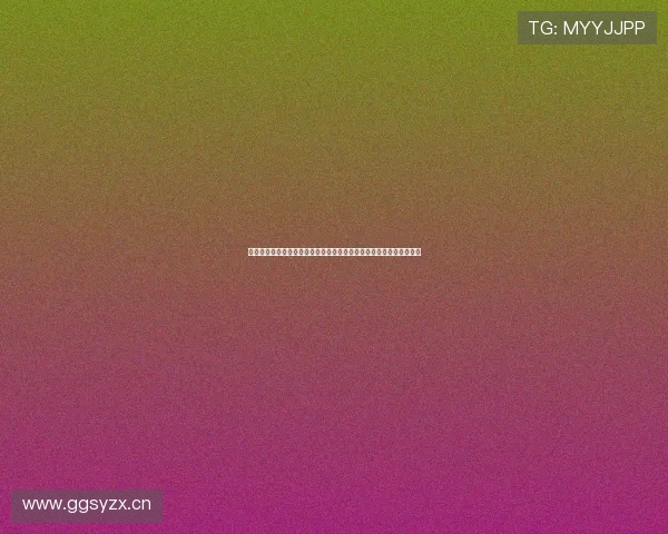 水晶宫主席：拒绝将格伊卖给利物浦决定困难但如今看来是正确的选择