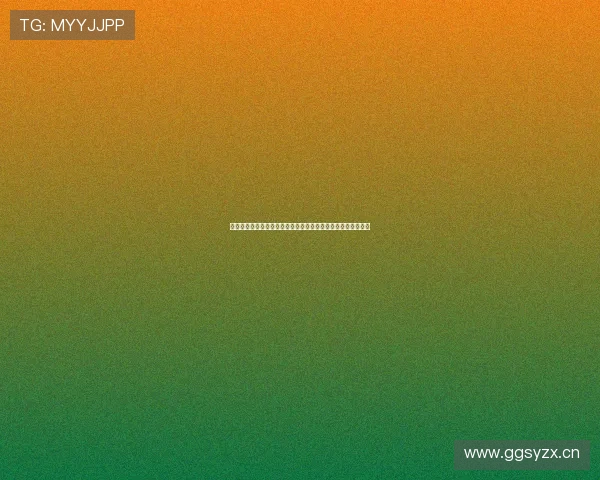 塞尔塔女主席公开喜爱拉什福德珍藏签名球衣展现独特足球情怀