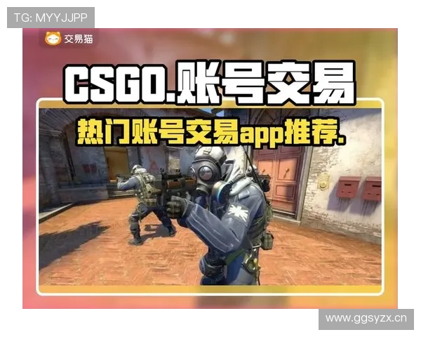 穿越火线与CSGO：同为射击游戏，究竟有何不同？